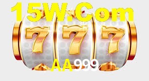 Instant EasyPaisa AA999