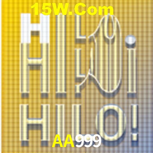Account Benefits AA999