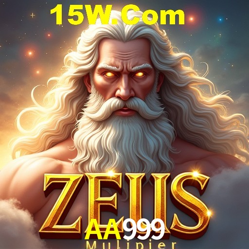 Secure Login AA999